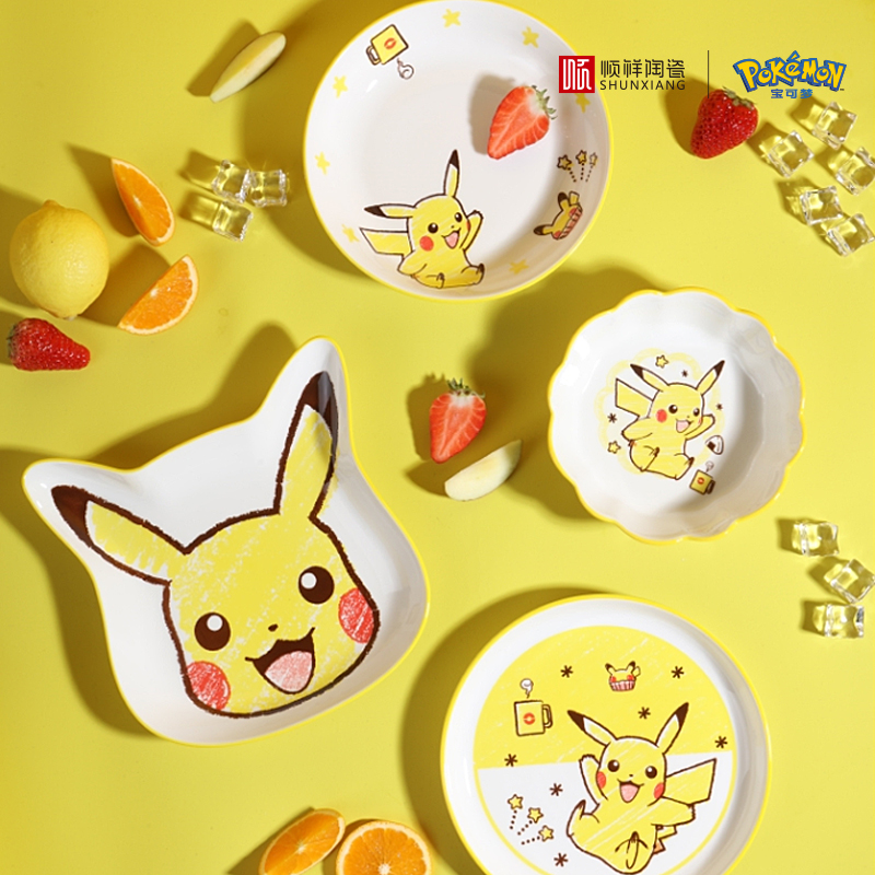 Baby Food Bowl - SHUNXIANG Pokémon Ceramic Tableware Cartoon Pikachu