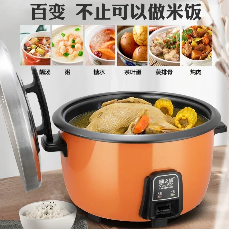 8-45L Hotel Electric Rice Cook - огляд і ціна Baby Food Steamer
