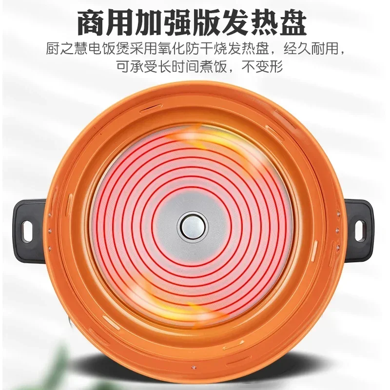 8-45L Hotel Electric Rice Cook - огляд і ціна Baby Food Steamer