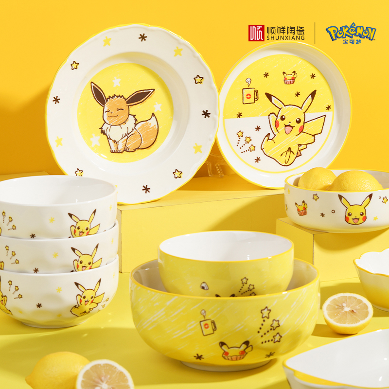 SHUNXIANG Pokémon Ceramic Tabl - огляд і ціна Baby Food Bowl