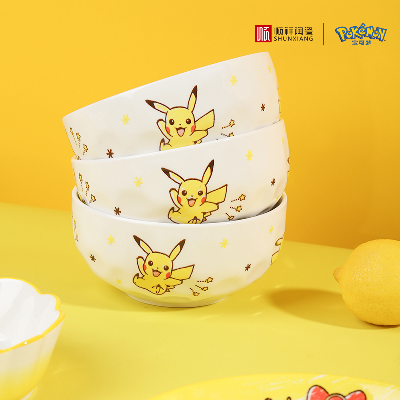 SHUNXIANG Pokémon Ceramic Tabl - огляд і ціна Baby Food Bowl