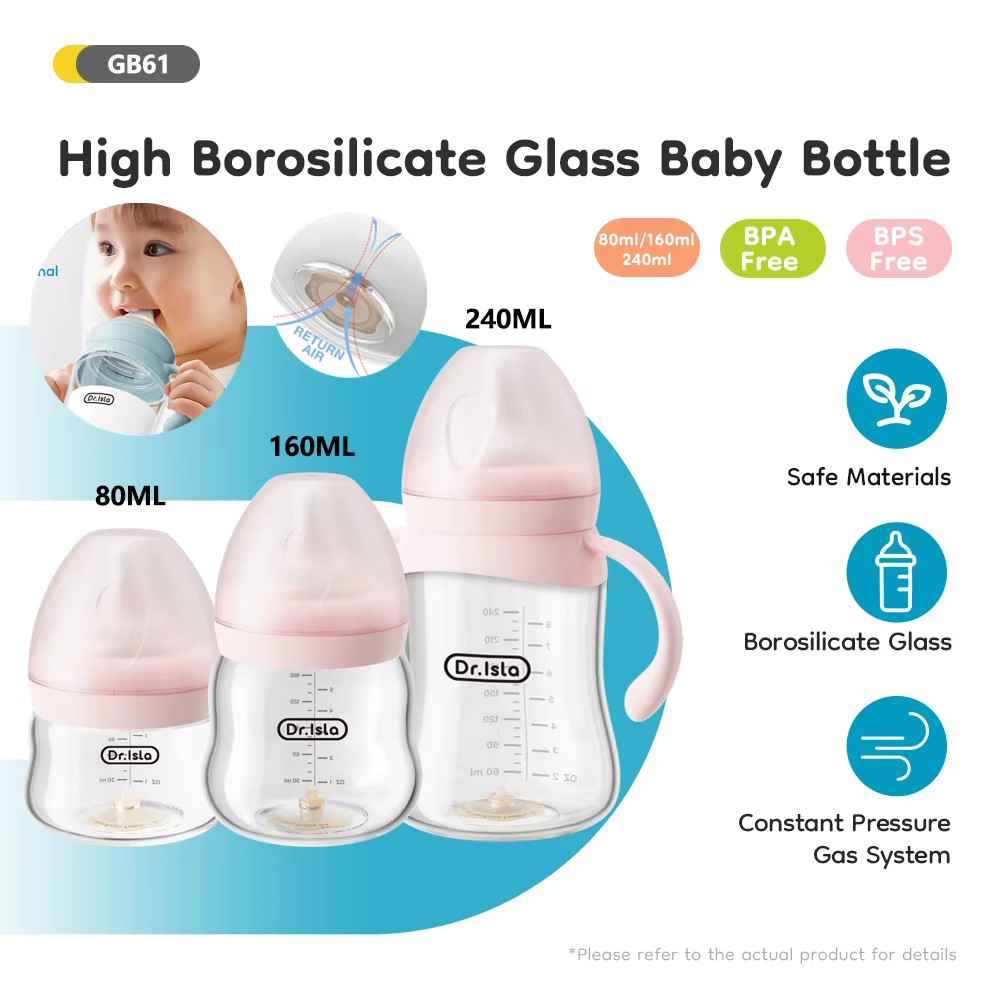 Newborn Feeding Glass Bottles  - огляд і ціна Baby Food Glass Jars